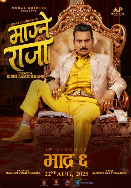 poster-img