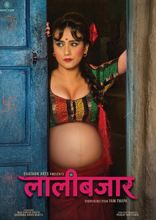 poster-img