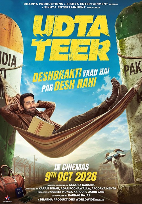poster-img