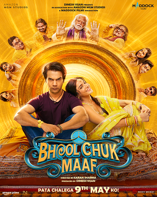 poster-img