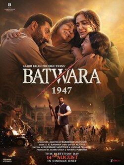 poster-img