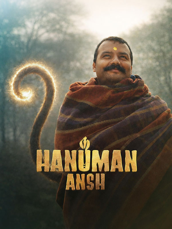 poster-img
