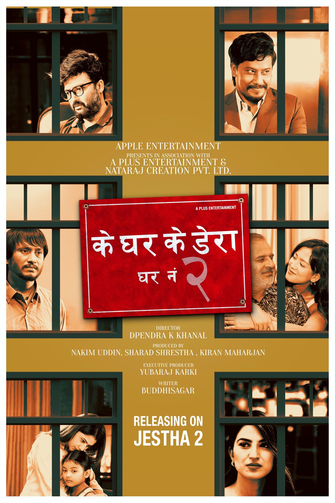 poster-img