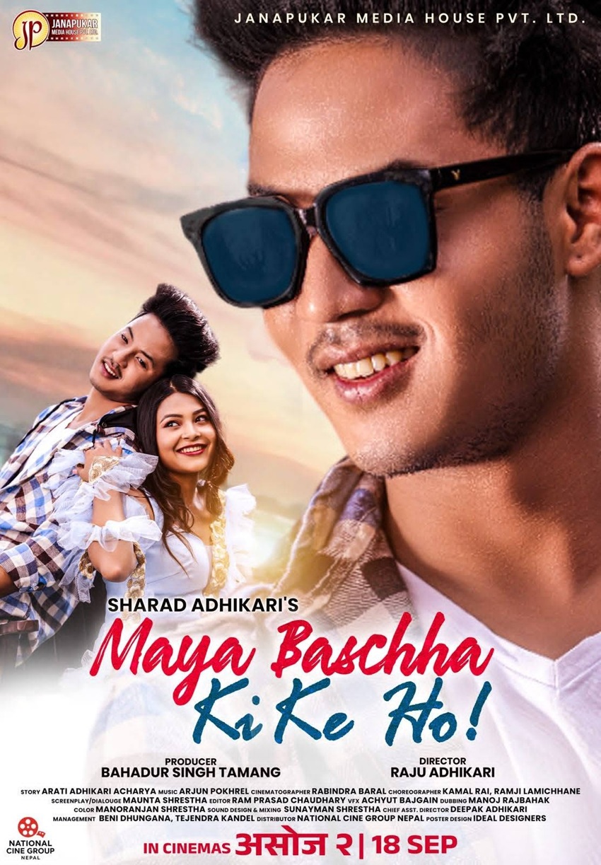poster-img