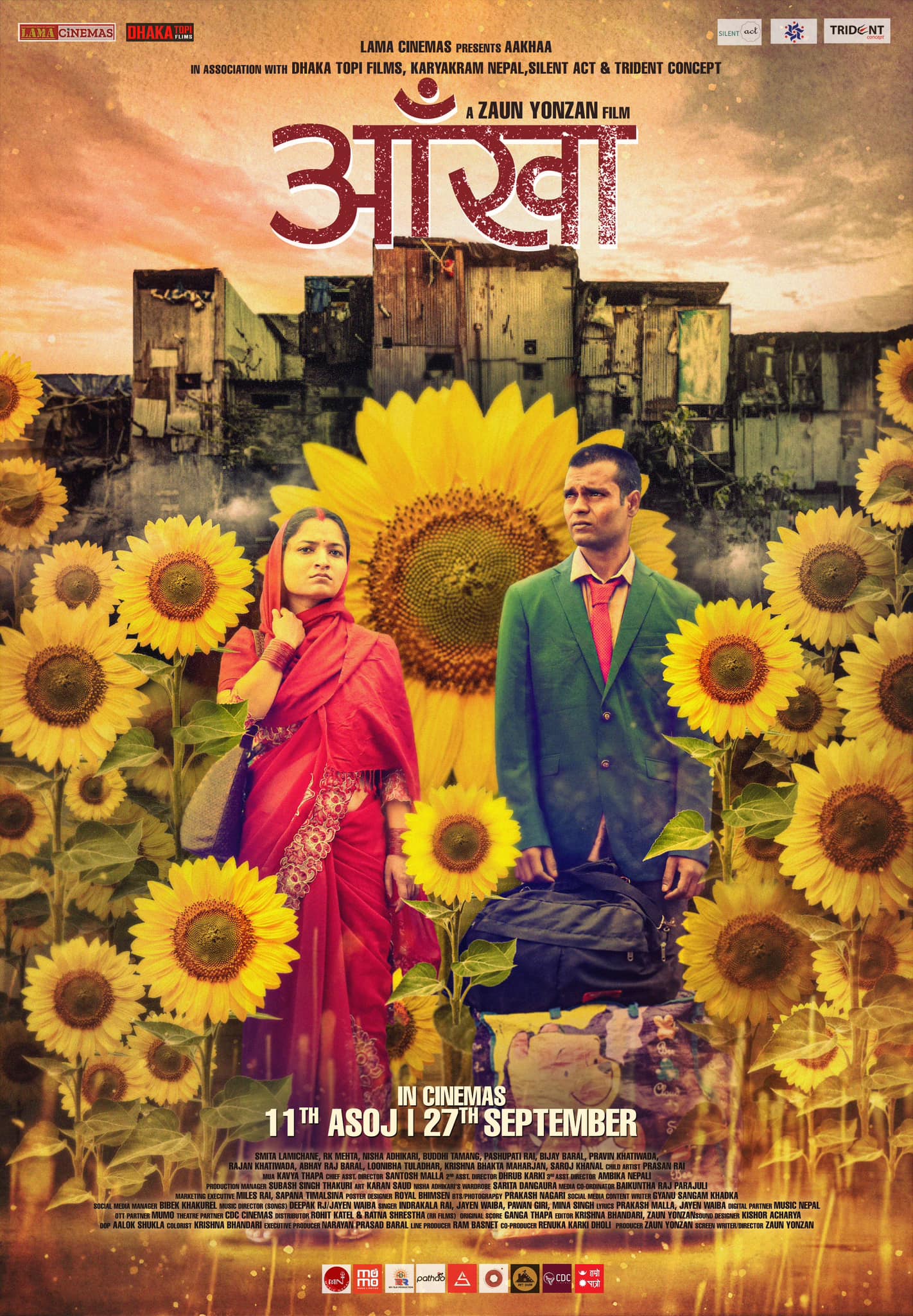 poster-img