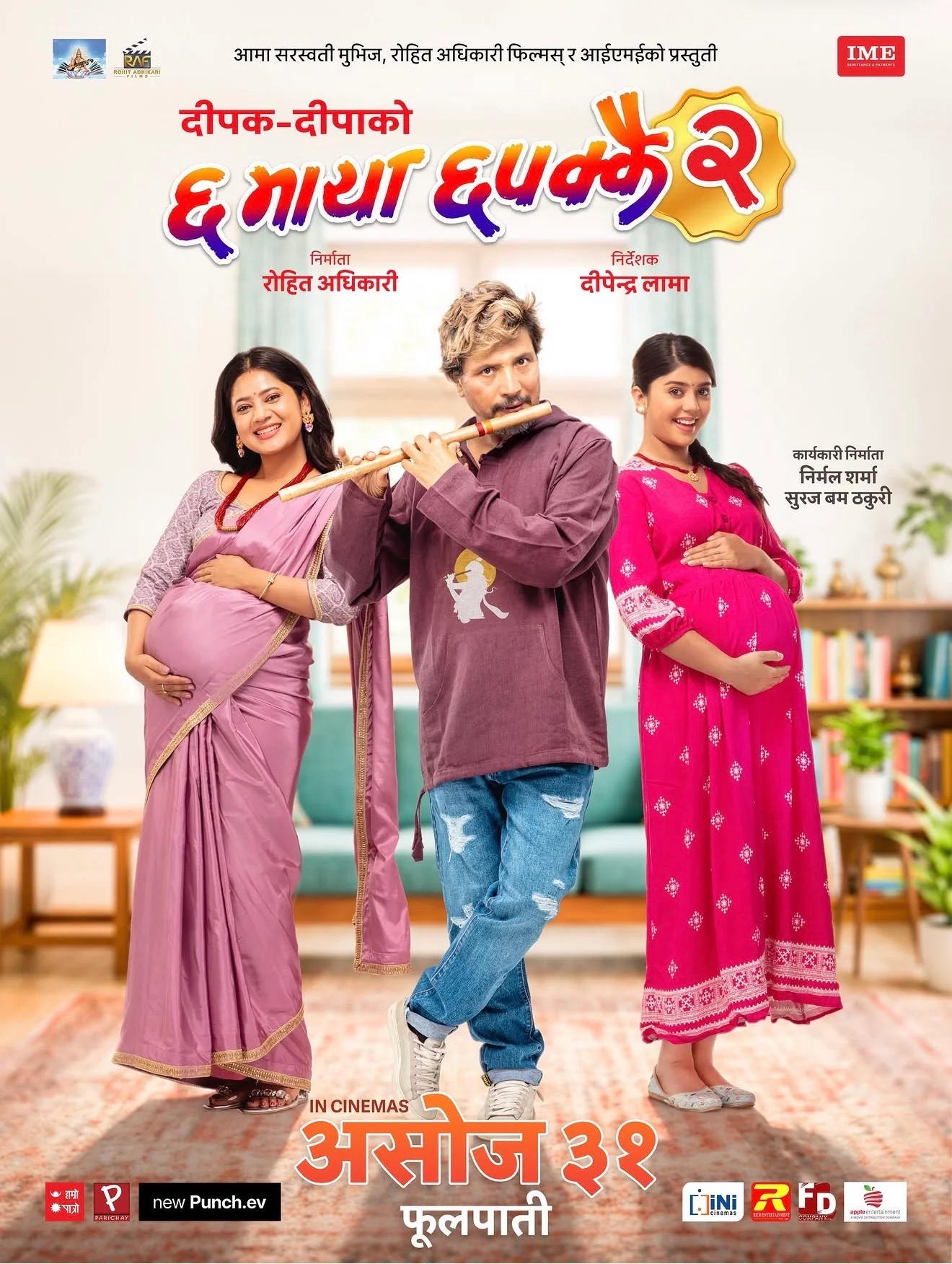 poster-img