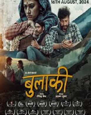 poster-img