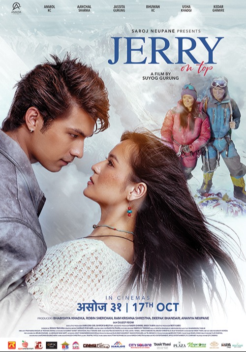 poster-img